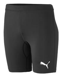 Puma Liga Baselayer Short