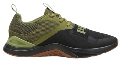 Puma Low Prospect Neo Force Ανδρικά Αθλητικά Παπούτσια για Προπόνηση & Γυμναστήριο Πράσινα