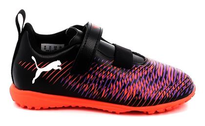 Puma Παιδικά Ποδοσφαιρικά Παπούτσια με Σχάρα