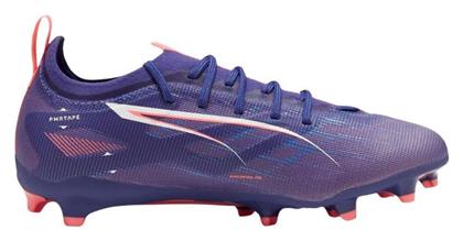 Puma Παιδικά Ποδοσφαιρικά Παπούτσια με Τάπες