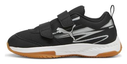 Puma Παιδικά Running