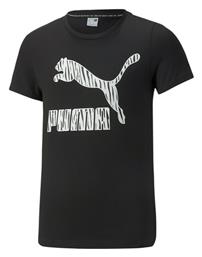 Puma Παιδικό T-shirt Μαύρο