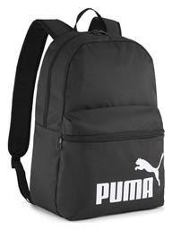 Puma Phase 22lt