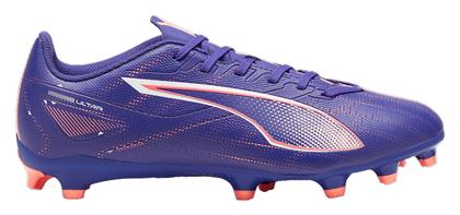 Puma Ultra 5 Play Ποδοσφαιρικά Παπούτσια με Τάπες