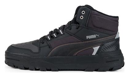 Puma Rebound Abrupt Open Road Ii Sneakers Μαύρα