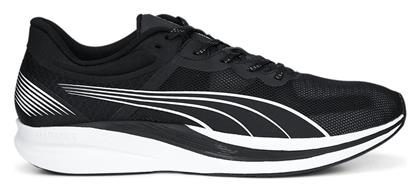 Puma Redeem Profoam Ανδρικά Αθλητικά Παπούτσια Running Μαύρα από το Z-mall