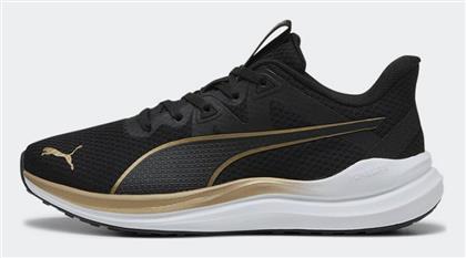 Puma Reflect Lite Ανδρικά Αθλητικά Παπούτσια Running Μαύρα από το Outletcenter