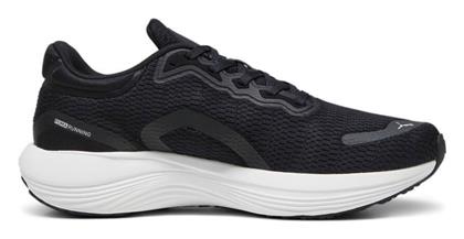 Puma Scend Pro Ανδρικά Running Μαύρα