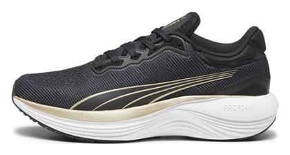 Puma Scend Pro Γυναικεία Αθλητικά Παπούτσια Running Μαύρα