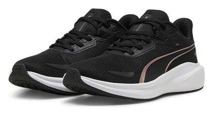 Puma Skyrocket Lite Running Μαύρα