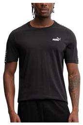 Puma Tape T-shirt