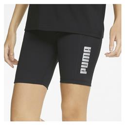 Puma Training Κολάν Μαύρο