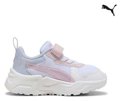 Puma TRINITY 2 JR