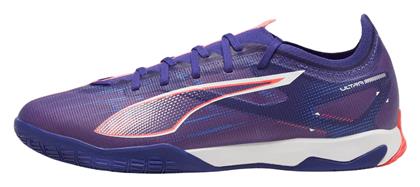 Puma Ultra 5 Match IT Χαμηλά Ποδοσφαιρικά Παπούτσια Σάλας Μωβ