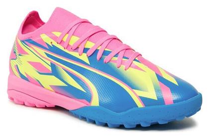 Puma Ultra Match Energy Ποδοσφαιρικά Παπούτσια με Σχάρα