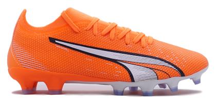 Puma Ultra Match FG/AG Χαμηλά Ποδοσφαιρικά Παπούτσια με Τάπες Πορτοκαλί