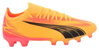 Puma Ultra Match FG/AG Χαμηλά Ποδοσφαιρικά Παπούτσια με Τάπες Πορτοκαλί από το Z-mall