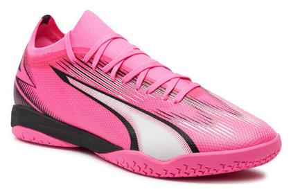 Puma Ultra Match IT Χαμηλά Ποδοσφαιρικά Παπούτσια Σάλας Λευκά