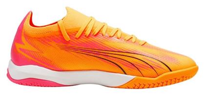 Puma Ultra Match IT Χαμηλά Ποδοσφαιρικά Παπούτσια Σάλας Πορτοκαλί