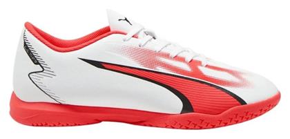 Puma Ultra Play IT Χαμηλά Ποδοσφαιρικά Παπούτσια Σάλας Λευκά