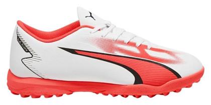 Puma Ultra Play Ποδοσφαιρικά Παπούτσια με Σχάρα