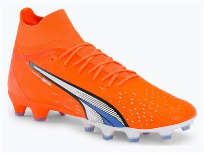Puma Ultra Pro Ποδοσφαιρικά Παπούτσια με Τάπες