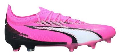 Puma Ultra Ultimate Ποδοσφαιρικά Παπούτσια με Τάπες FG/AG
