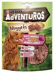 Purina Adventuros Nuggets Λιχουδιές Σκύλου με Αγριογούρουνο 90gr από το Plus4u