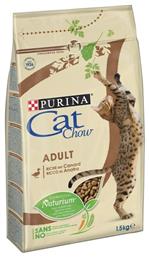 Purina Cat Chow Adult Ξηρά Τροφή για Ενήλικες Γάτες με Πάπια 1.5kg