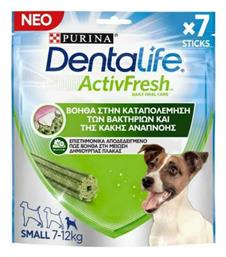 Purina Dentalife Activfresh Small Οδοντική Λιχουδιά Σκύλου κατά της Κακοσμίας 7τμχ από το e-Fresh