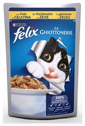 Purina Felix Le Chiottonerie Κοτόπουλο σε Ζελέ 85gr από το Plus4u