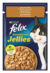 Purina Felix Sensations Jellies Γαλοπούλα / Σπανάκι 85gr από το e-Fresh