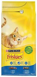 Purina Friskies Adult Ξηρά Τροφή για Ενήλικες Γάτες με Τόνο / Λαχανικά 2kg από το e-Fresh