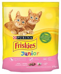 Purina Friskies Junior Ξηρά Τροφή για Ανήλικες Γάτες με Κοτόπουλο / Λαχανικά / Γάλα 0.375kg