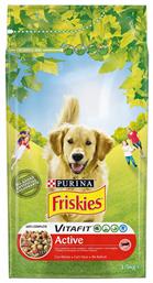 Purina Friskies Vitafit Active 1.5kg Ξηρά Τροφή για Ενήλικους Σκύλους με Μοσχάρι από το e-Fresh