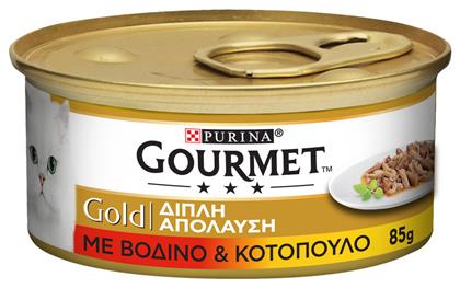 Purina Gourmet Double Pleasure Κοτόπουλο / Βοδινό 85gr από το Plus4u