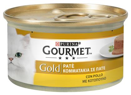 Purina Gourmet Gold Κοτόπουλο Πατέ 85gr από το Plus4u