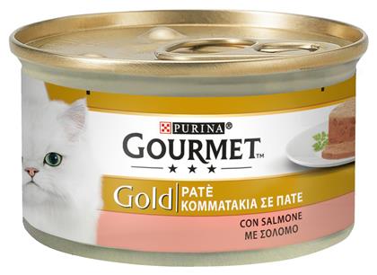 Purina Gourmet Gold Σολομός Πατέ 85gr από το Plus4u