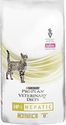 Purina Pro Plan Veterinary Diets HP Hepatic Ξηρά Τροφή για Ενήλικες Γάτες με Κοτόπουλο 1.5kg από το Plus4u