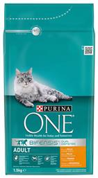 Purina One