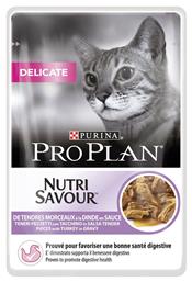 Purina Pro Plan Delicate Nutri Savour Γαλοπούλα 85gr από το Plus4u