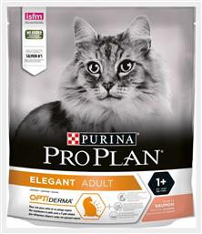 Purina Pro Plan Elegant Adult Optiderma Ξηρά Τροφή για Ενήλικες Γάτες με Σολομό 1.5kg