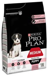 Purina Pro Plan OptiDerma Medium Puppy 3kg Ξηρά Τροφή για Κουτάβια Μεσαίων Φυλών με Σολομό από το Plus4u