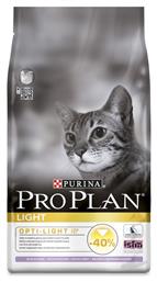 Purina Pro Plan OptiLight Adult Ξηρά Τροφή για Ενήλικες Γάτες με Γαλοπούλα 1.5kg