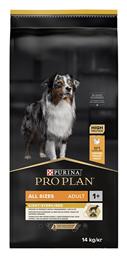 Purina Pro Plan OptiWeight Sterilised Adult 14kg Ξηρά Τροφή Διαίτης για Ενήλικους Στειρωμένους Σκύλους με Κοτόπουλο και Ρύζι από το Plus4u