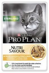 Purina Pro Plan Sterilised Nutri Savour Κοτόπουλο 85gr από το Plus4u