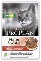 Purina Pro Plan Sterilised Nutri Savour Βοδινό 85gr από το Plus4u