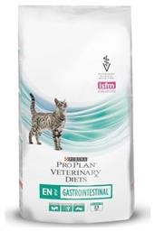 Purina Pro Plan Veterinary Diets EN Gastrointestinal Ξηρά Τροφή για Ενήλικες Γάτες με Ευαίσθητο Γαστρεντερικό με Κοτόπουλο 1.5kg από το Plus4u