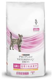 Purina Pro Plan Veterinary Diets UR Urinary Ξηρά Τροφή για Ενήλικες Γάτες με Ευαίσθητο Ουροποιητικό με Κοτόπουλο 1.5kg από το Plus4u