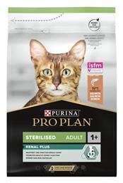 Purina Sterilised Adult OptiRenal Ξηρά Τροφή για Ενήλικες Στειρωμένες Γάτες με Σολομό 3kg